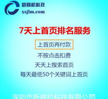 高清圖片網(wǎng)絡(luò)技術(shù)服務(wù) 驅(qū)動(dòng)視覺時(shí)代的技術(shù)革新