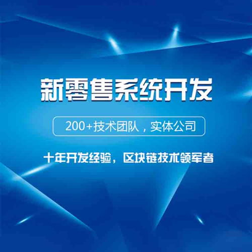 編程與調(diào)試APP軟件 網(wǎng)絡(luò)技術(shù)服務(wù)的關(guān)鍵環(huán)節(jié)