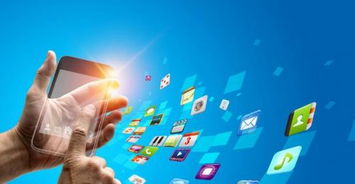 工信部擬出臺新規(guī)，預(yù)置App除基本軟件外必須可卸載