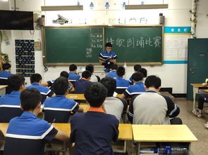 歌頌傳統(tǒng)文化，傳承中華文明——機(jī)電技術(shù)系成功舉辦詩歌朗誦比賽暨文化藝術(shù)交流活動(dòng)