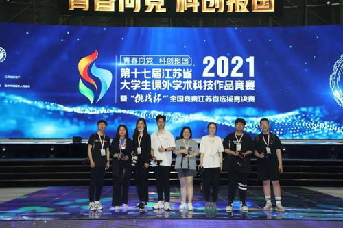 社彩繽紛，團聚青春 文化藝術社團招新開啟，共筑交流新舞臺